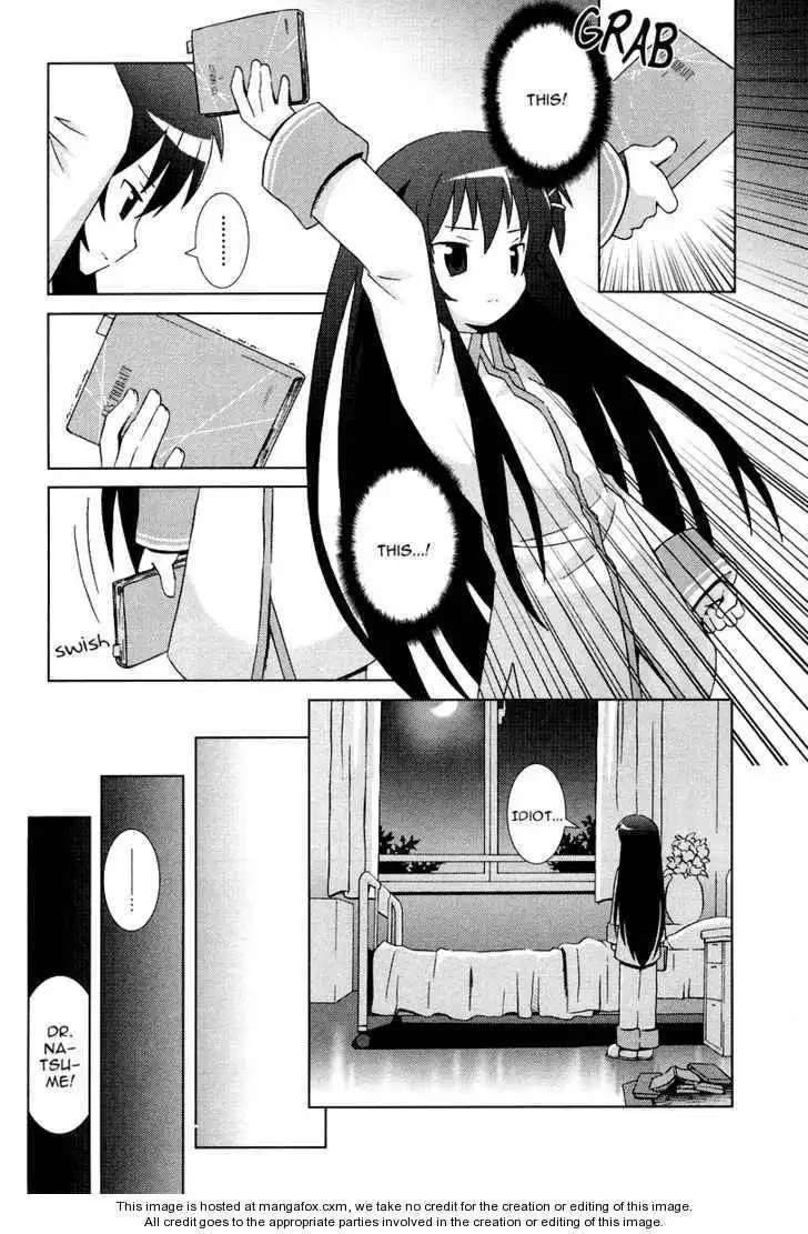 Hanbun no Tsuki ga Noboru Sora Chapter 8 13